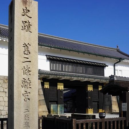 Hotel Chatelet Inn Kyoto Exterior foto