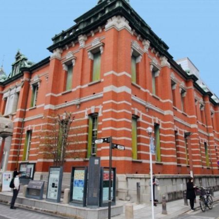Hotel Chatelet Inn Kyoto Exterior foto
